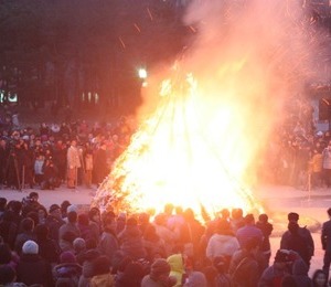 남산골 달맞이 축제