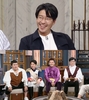 ‘해투4’ 엄기준 