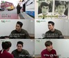 '미우새' 배정남 과거사, 어머님 울리고 시청률 올렸다.