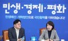민주당, '카풀 갈등 사회적 대타협 기구' 설치키로