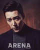 최진혁 제작발표회 참석, '황후의 품격' 촬영 도중 부상 당해