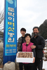 강원도 인제군 토박이버섯농원 이형구 대표