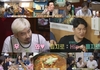 ‘같이 펀딩’ 노홍철 소모임 힙지로 ‘노포투어’, 배도 마음도 든든! 함께 먹으니 좋지 아니한가!