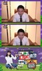‘마이 리틀 텔레비전 V2’ 믿고 보는 김구라 등판 시즌1 인기 잇는다
