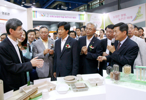 2012 국제 농업신기술 비즈니스 대전