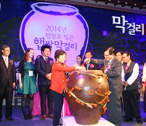 오늘은 '막걸리 마시는 날'! 인사동에서 막걸리 페스티벌 열려