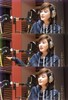 김혜수, '배철수의 음악캠프' 출연…
