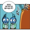 거북목과 목근육긴장 근본해결법 