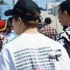 방탄소년단 