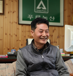 김치사랑 가득한 신지식인, 푸른농산 송영근 대표