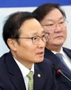 민주당 
